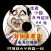 澳门开奖118网站